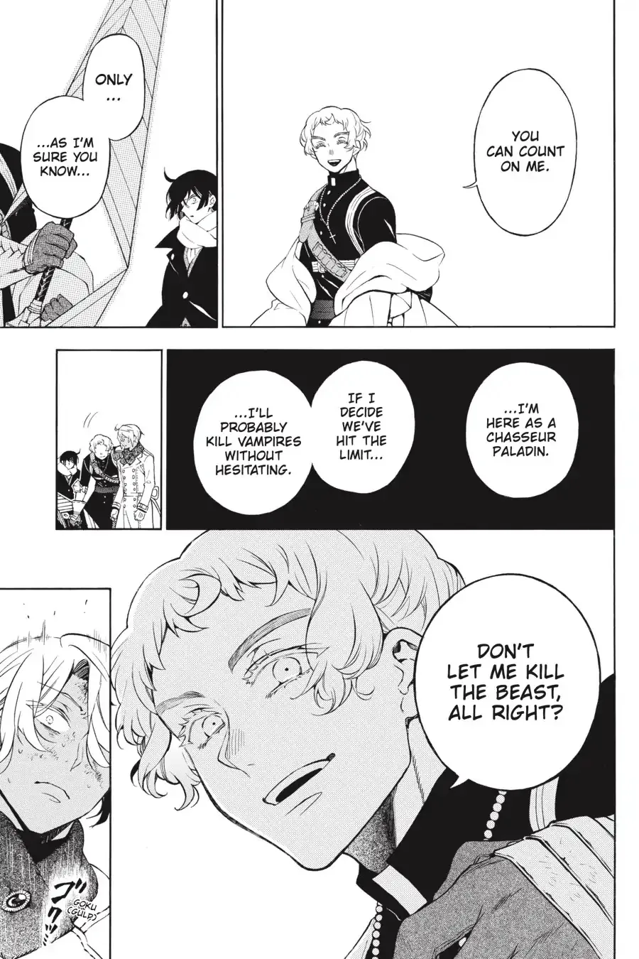 Read Vanitas no Shuki chapter 39 image 14 on Lezhin