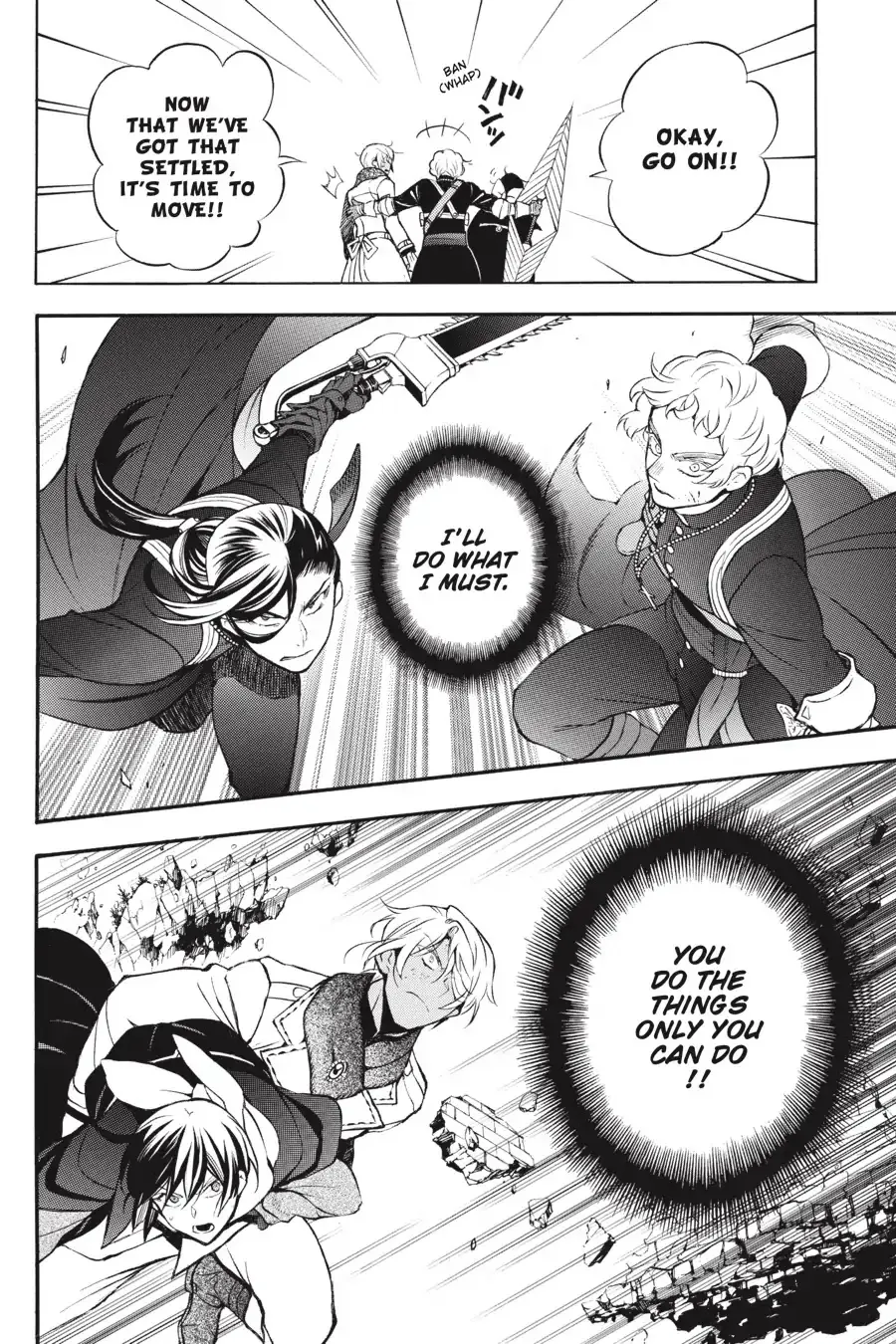 Read Vanitas no Shuki chapter 39 image 15 on Lezhin