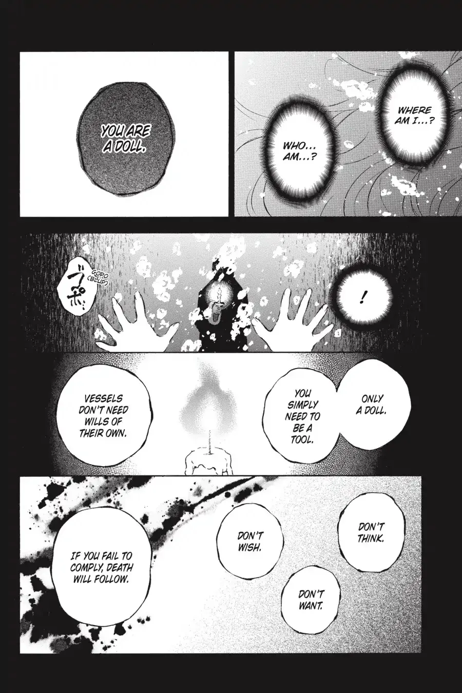 Read Vanitas no Shuki chapter 39 image 17 on Lezhin