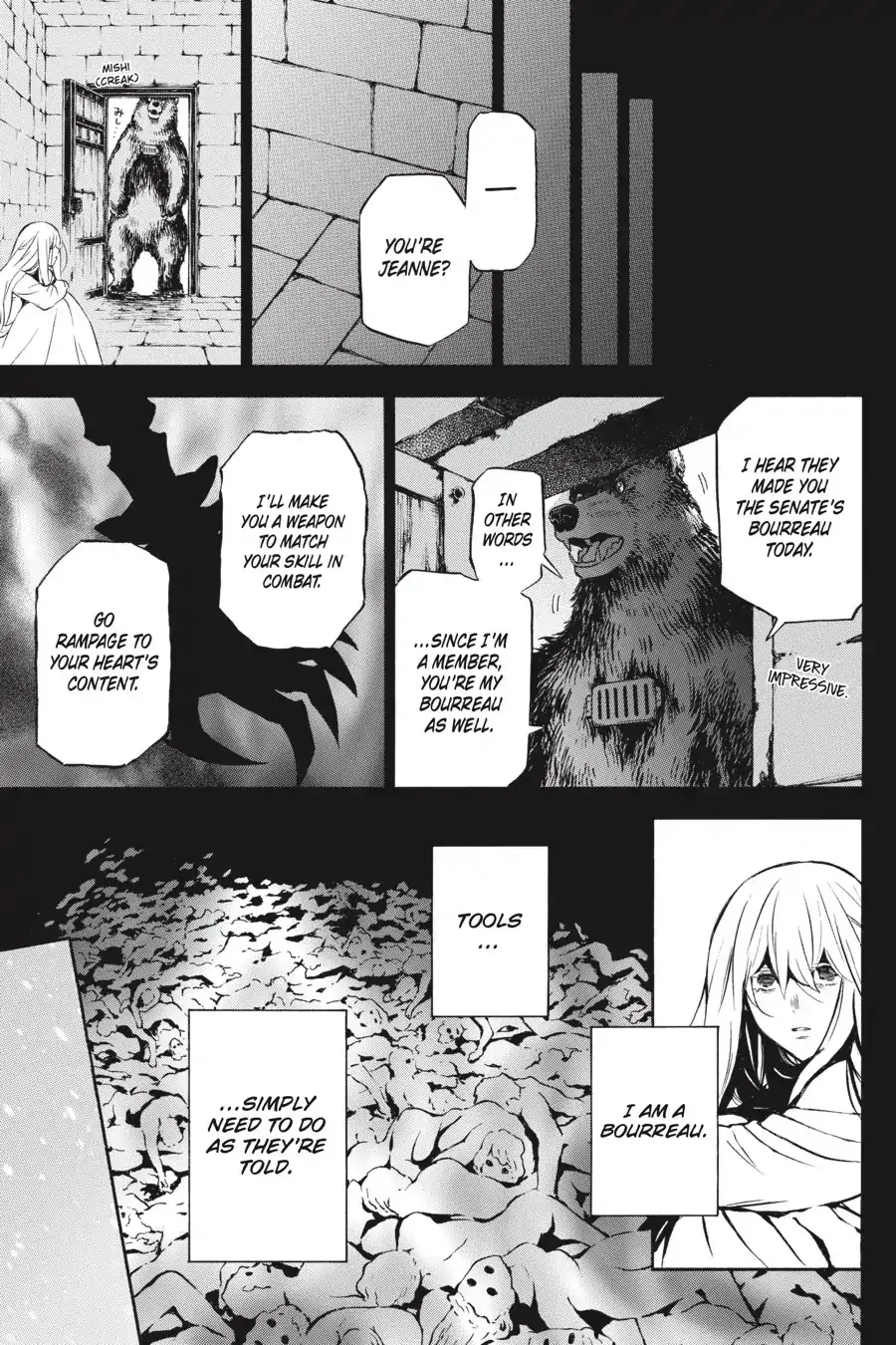 Read Vanitas no Shuki chapter 39 image 22 on Lezhin