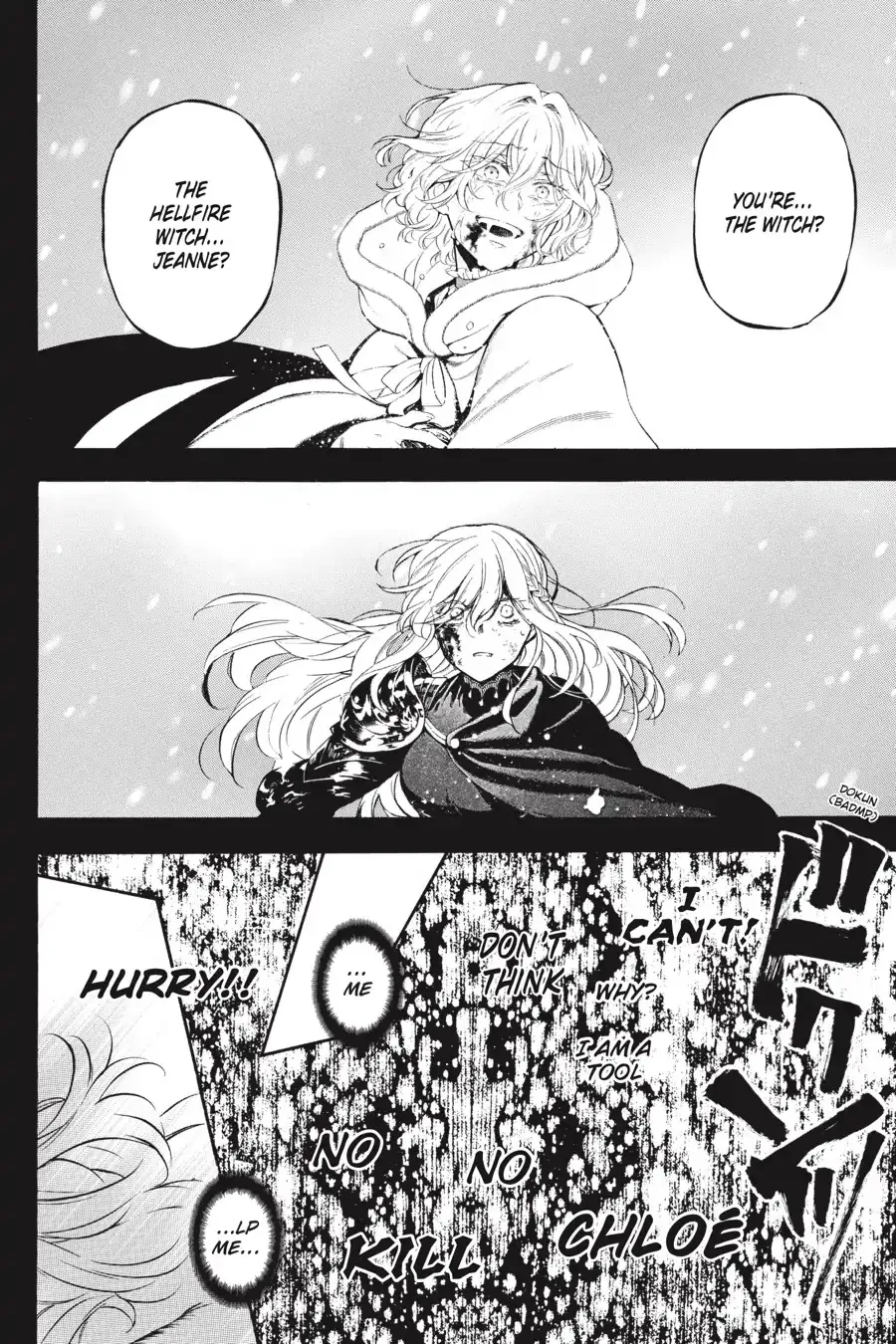 Read Vanitas no Shuki chapter 39 image 23 on Lezhin