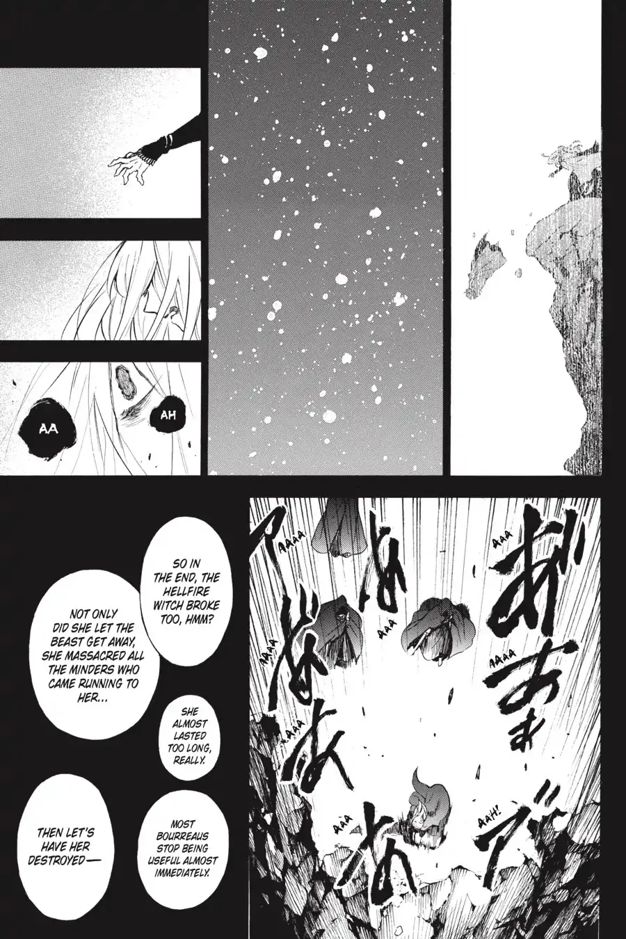Read Vanitas no Shuki chapter 39 image 24 on Lezhin