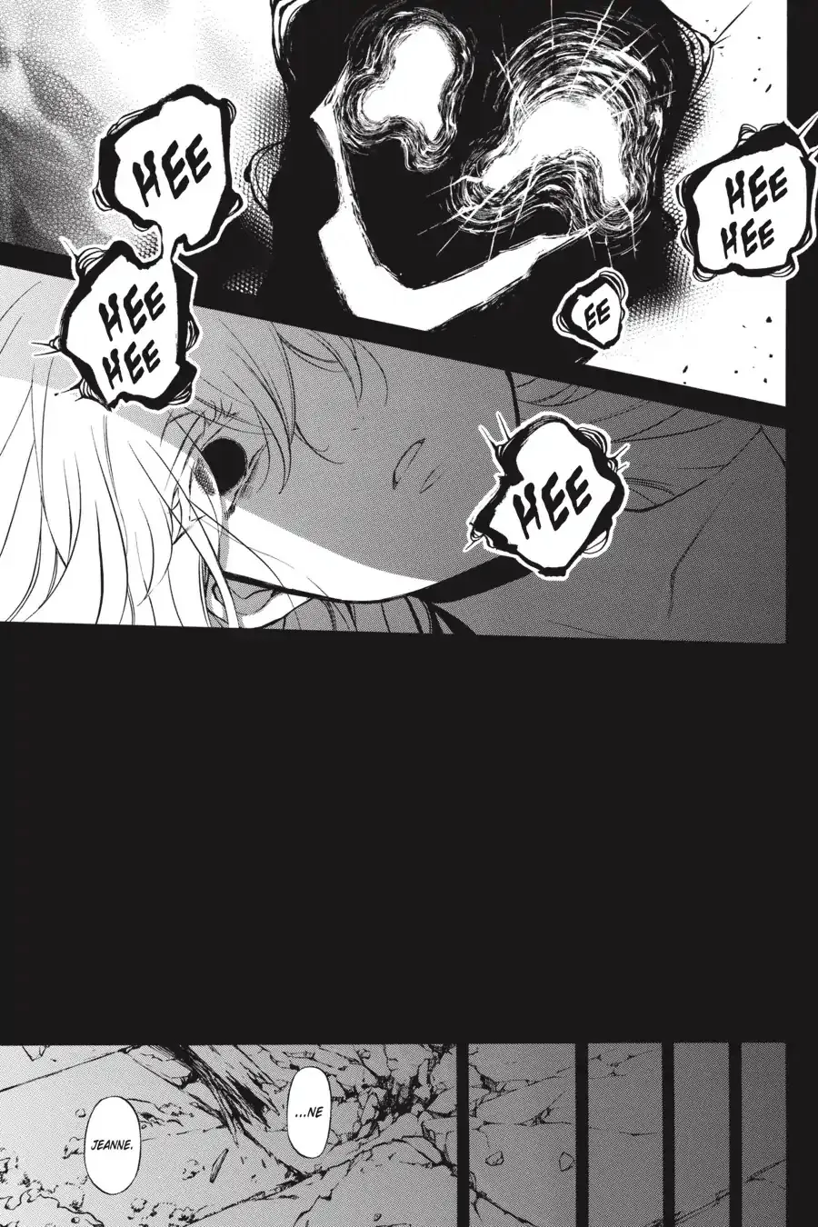 Read Vanitas no Shuki chapter 39 image 26 on Lezhin