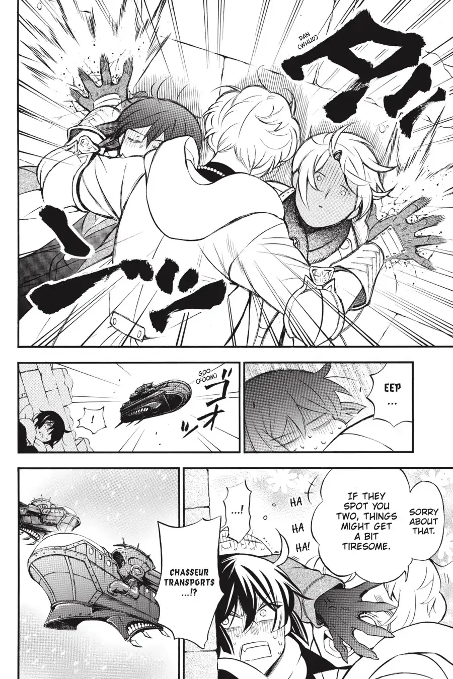 Read Vanitas no Shuki chapter 39 image 3 on Lezhin