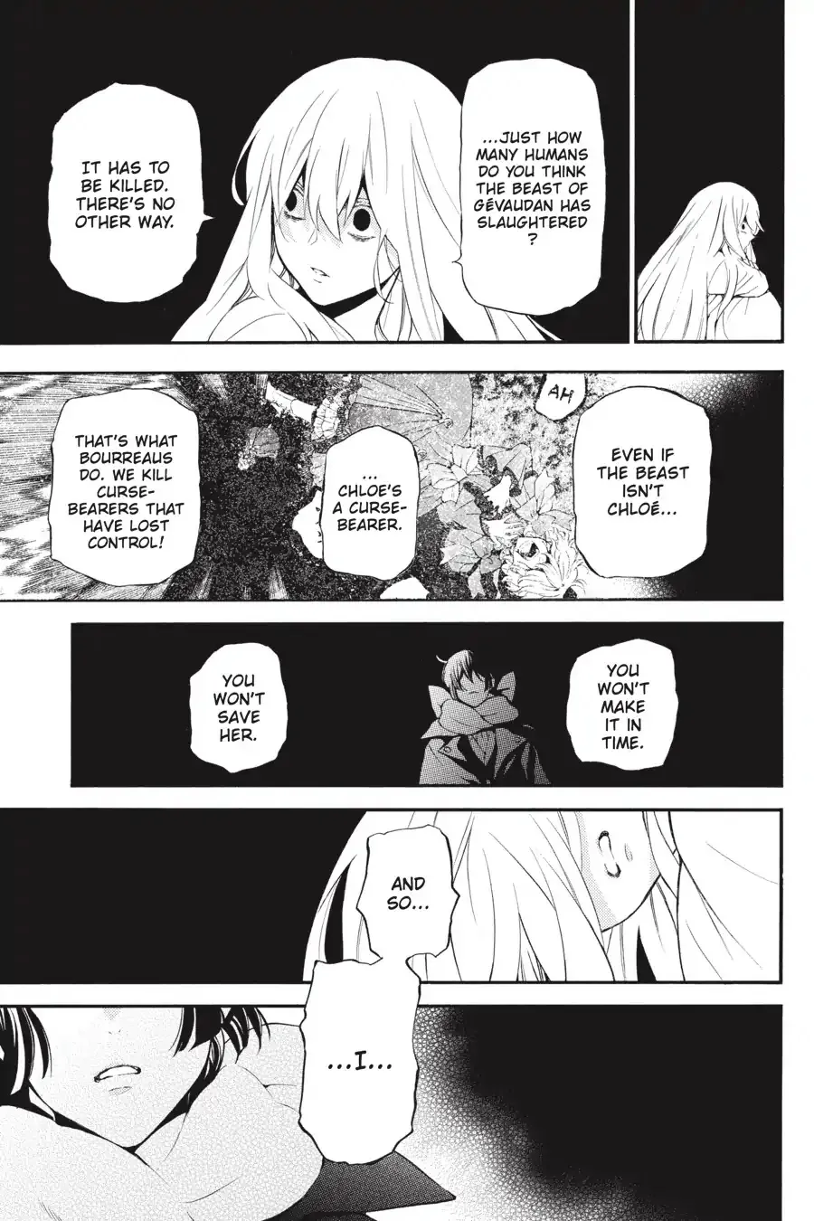 Read Vanitas no Shuki chapter 39 image 30 on Lezhin