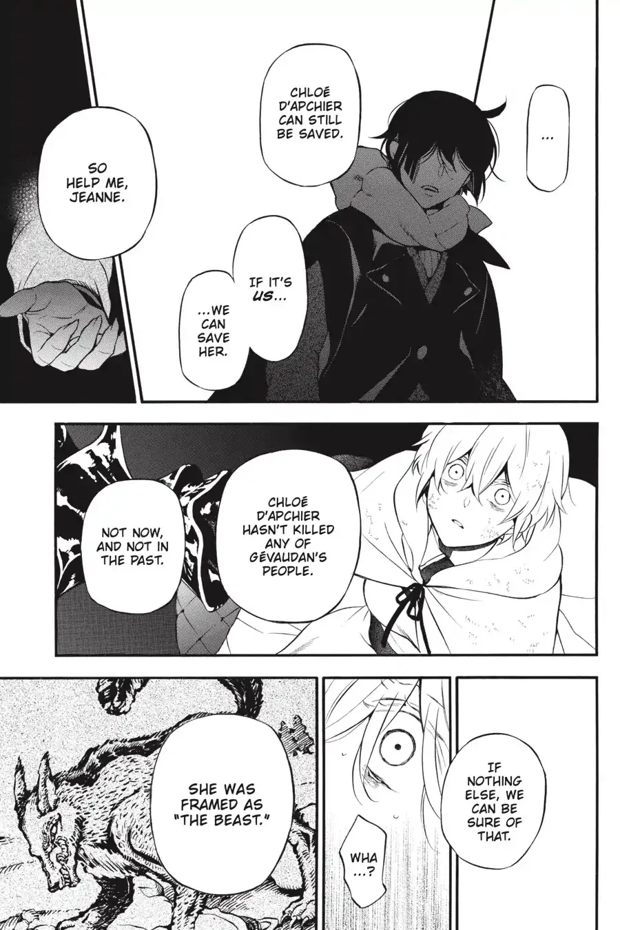 Read Vanitas no Shuki chapter 39 image 32 on Lezhin