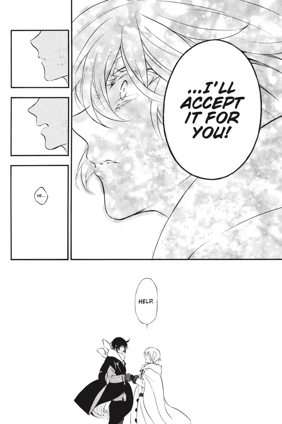 Read Vanitas no Shuki chapter 39 image 37 on Lezhin