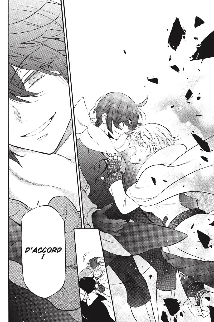 Read Vanitas no Shuki chapter 39 image 39 on Lezhin