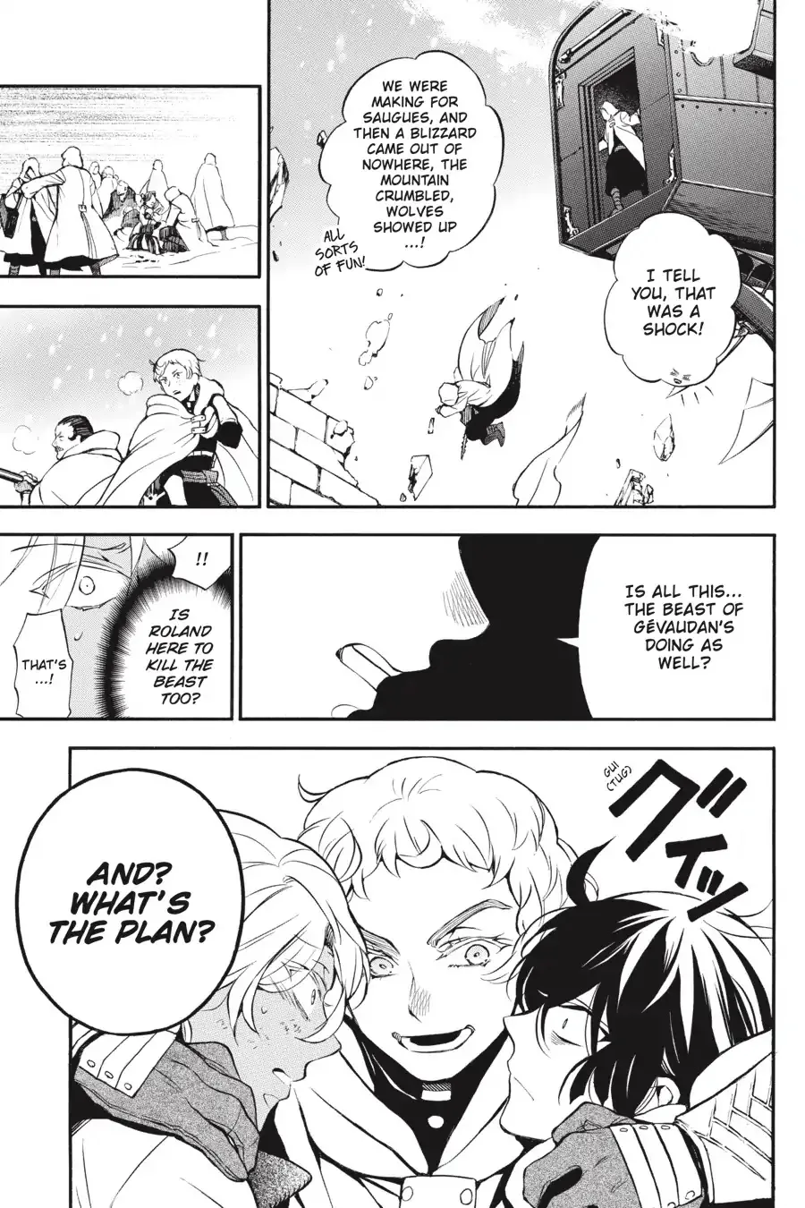 Read Vanitas no Shuki chapter 39 image 4 on Lezhin