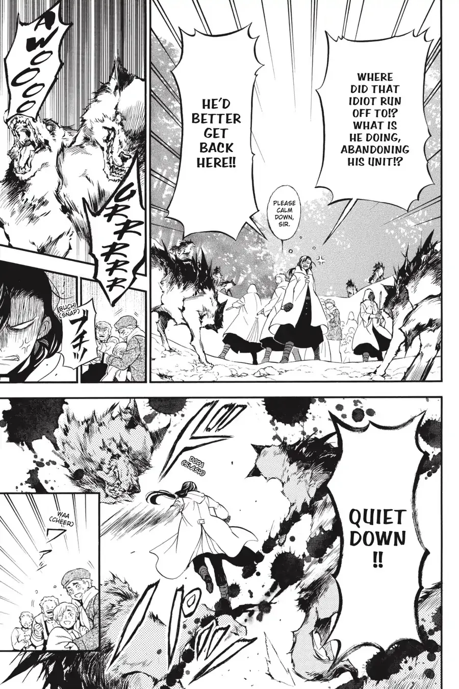 Read Vanitas no Shuki chapter 39 image 6 on Lezhin