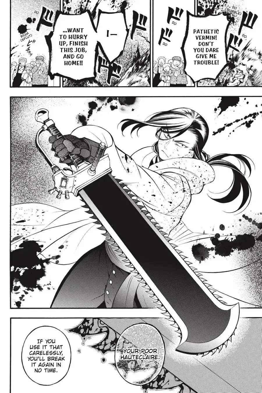 Read Vanitas no Shuki chapter 39 image 7 on Lezhin