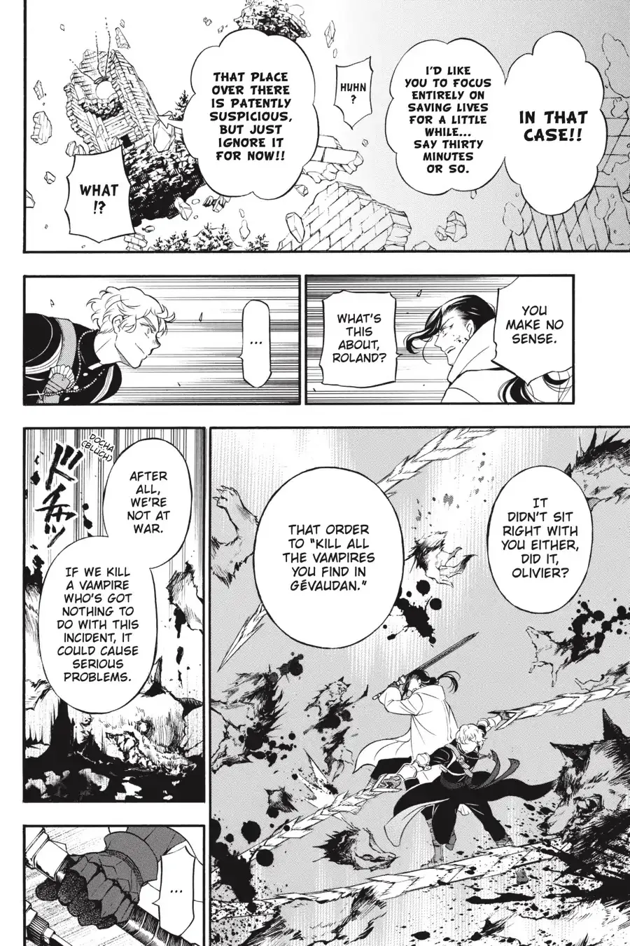 Read Vanitas no Shuki chapter 39 image 9 on Lezhin