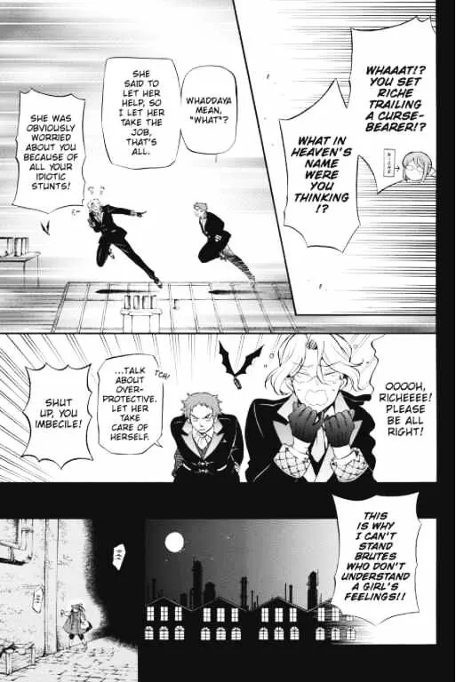 Read Vanitas no Shuki chapter 4 image 1 on Lezhin