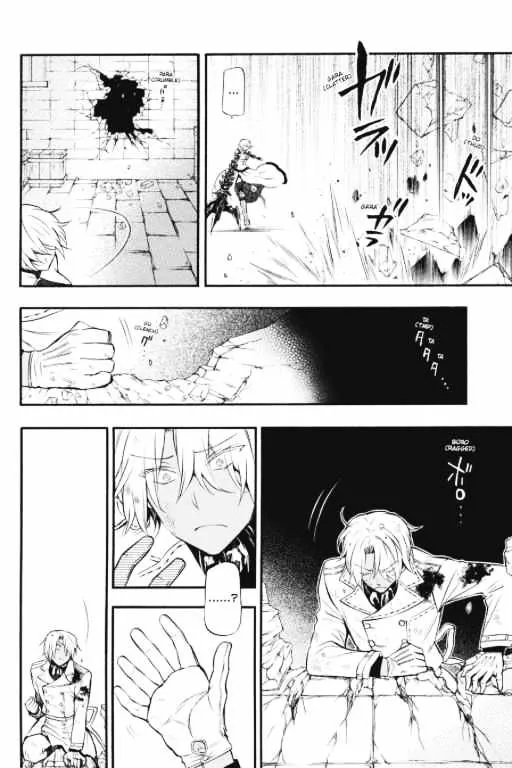 Read Vanitas no Shuki chapter 4 image 10 on Lezhin