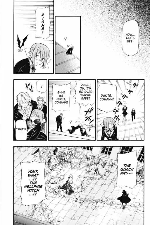Read Vanitas no Shuki chapter 4 image 11 on Lezhin