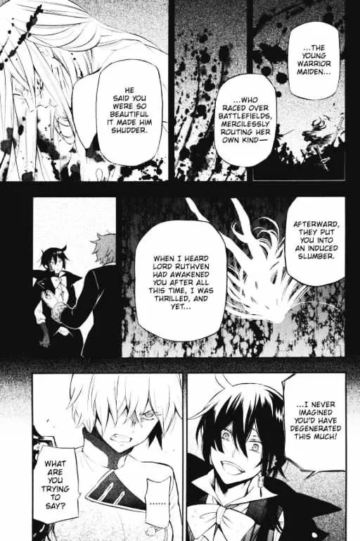 Read Vanitas no Shuki chapter 4 image 13 on Lezhin