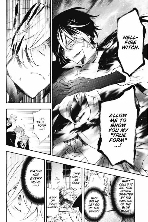 Read Vanitas no Shuki chapter 4 image 16 on Lezhin