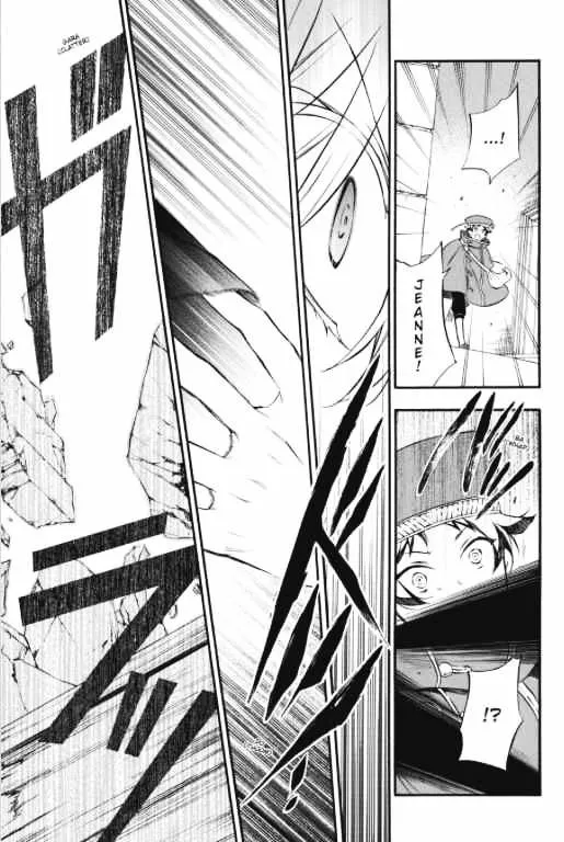 Read Vanitas no Shuki chapter 4 image 17 on Lezhin