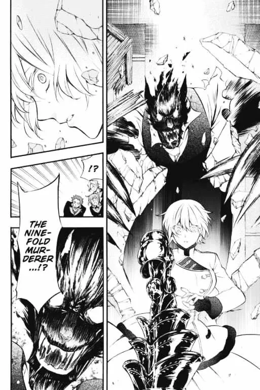 Read Vanitas no Shuki chapter 4 image 18 on Lezhin