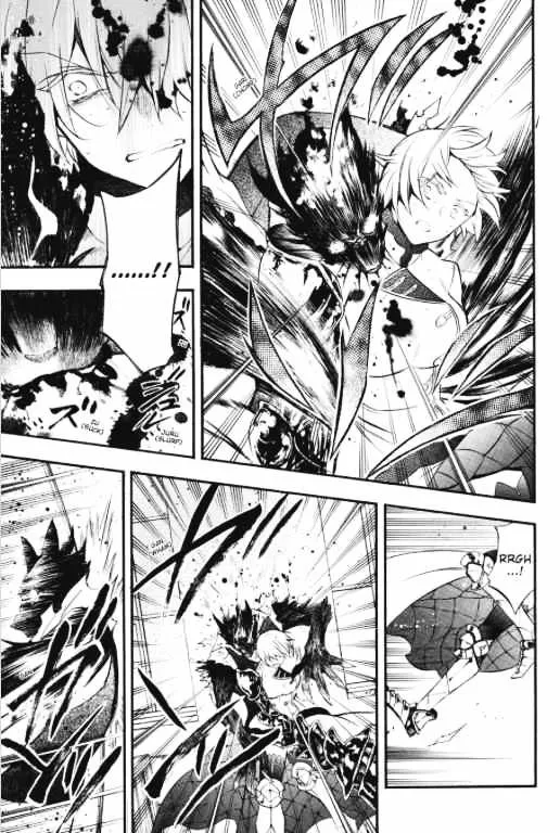 Read Vanitas no Shuki chapter 4 image 19 on Lezhin