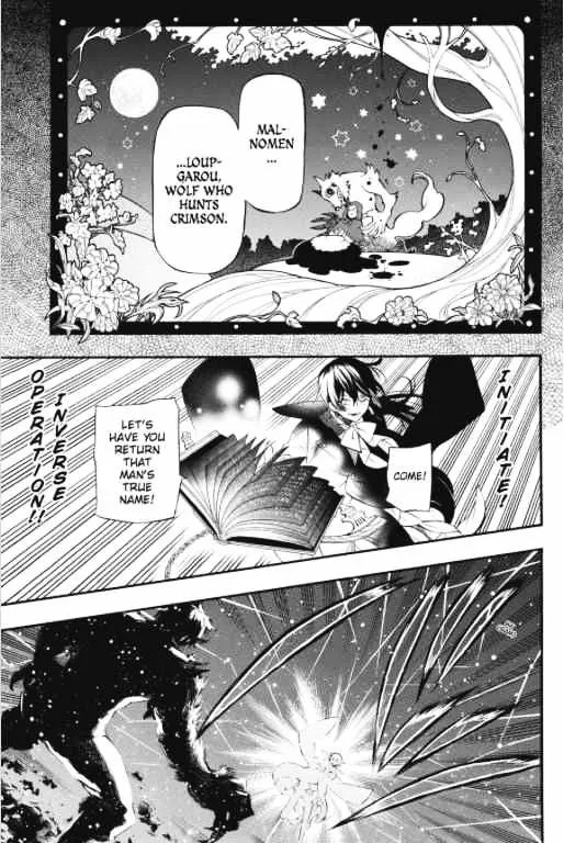 Read Vanitas no Shuki chapter 4 image 23 on Lezhin