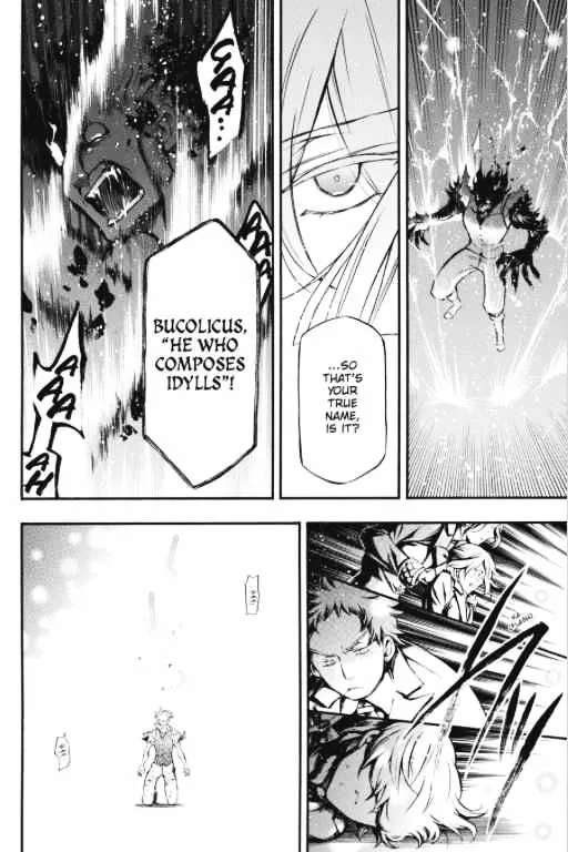 Read Vanitas no Shuki chapter 4 image 24 on Lezhin