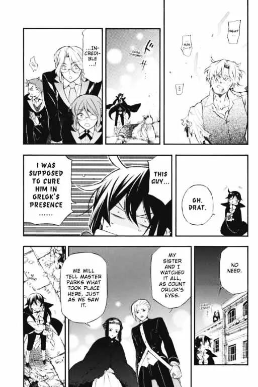 Read Vanitas no Shuki chapter 4 image 25 on Lezhin