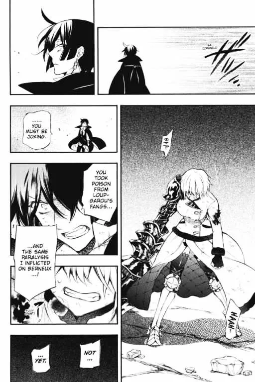 Read Vanitas no Shuki chapter 4 image 26 on Lezhin