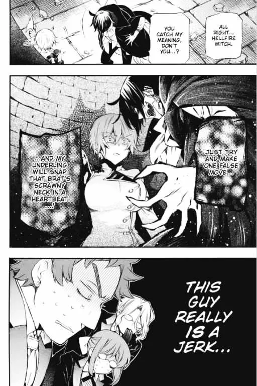 Read Vanitas no Shuki chapter 4 image 28 on Lezhin