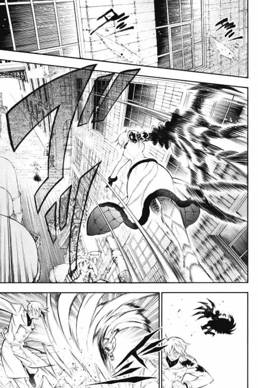 Read Vanitas no Shuki chapter 4 image 3 on Lezhin