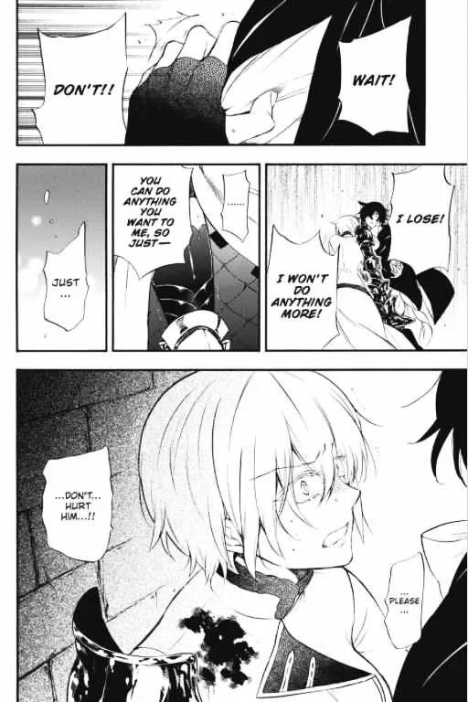 Read Vanitas no Shuki chapter 4 image 30 on Lezhin