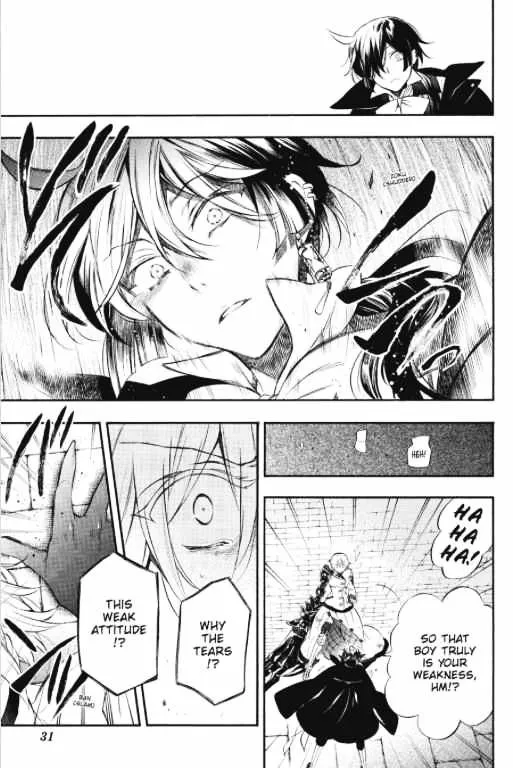 Read Vanitas no Shuki chapter 4 image 31 on Lezhin