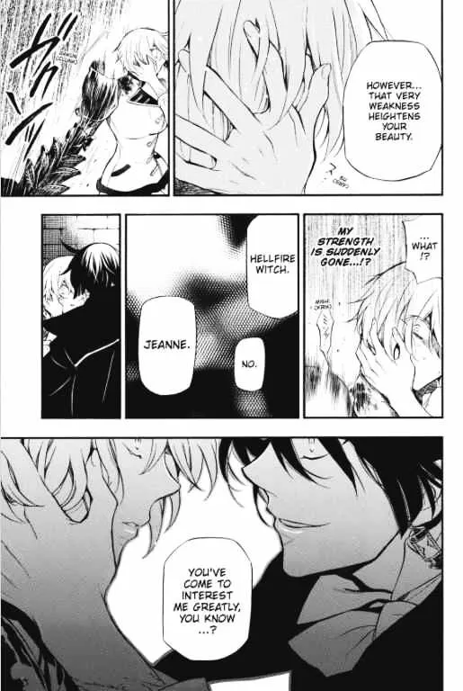 Read Vanitas no Shuki chapter 4 image 33 on Lezhin