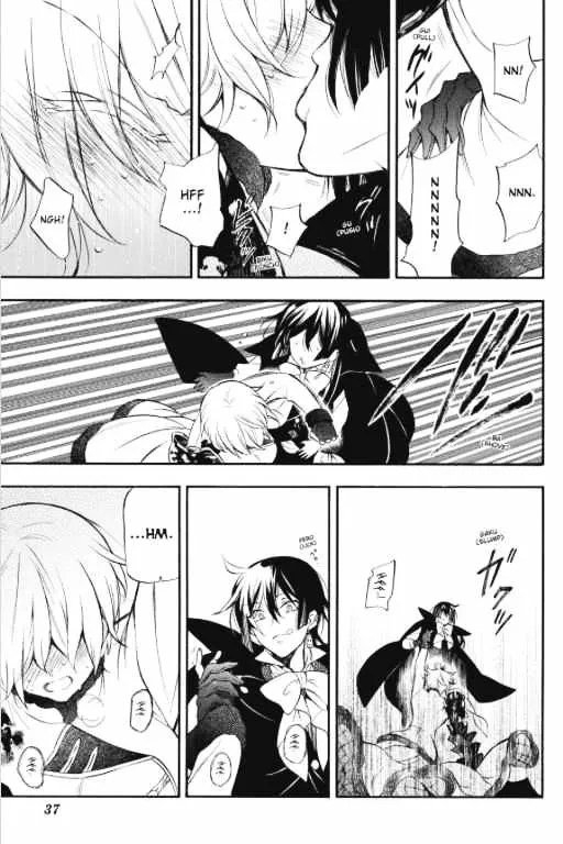 Read Vanitas no Shuki chapter 4 image 36 on Lezhin