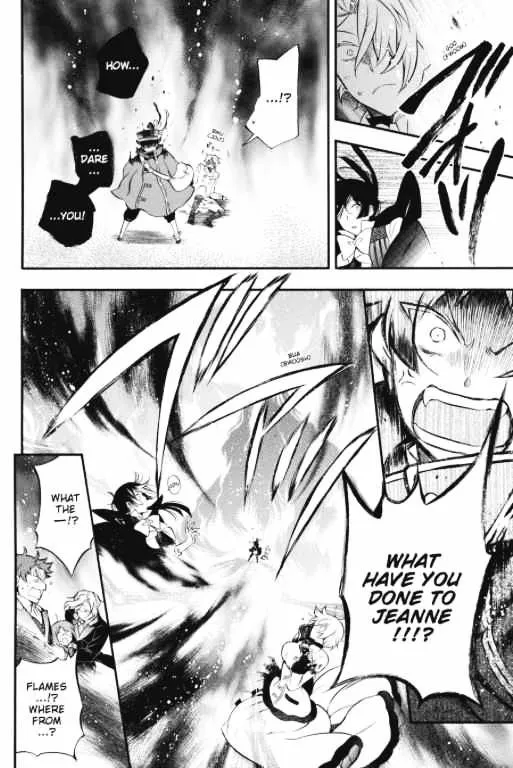 Read Vanitas no Shuki chapter 4 image 40 on Lezhin