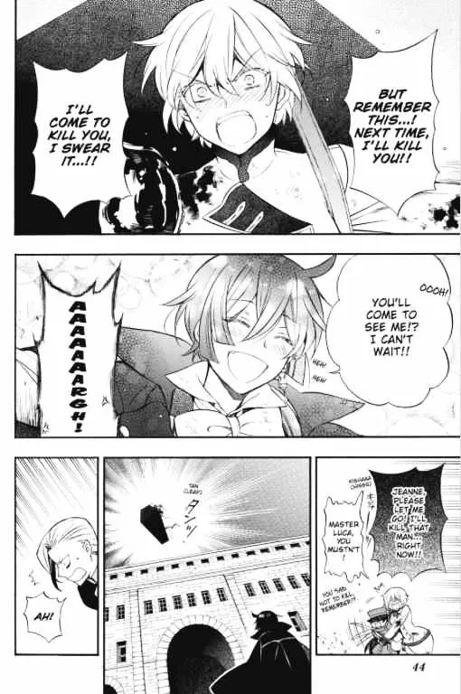 Read Vanitas no Shuki chapter 4 image 42 on Lezhin