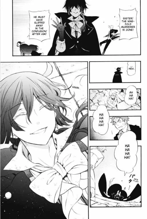 Read Vanitas no Shuki chapter 4 image 43 on Lezhin
