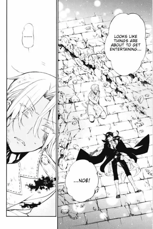 Read Vanitas no Shuki chapter 4 image 44 on Lezhin