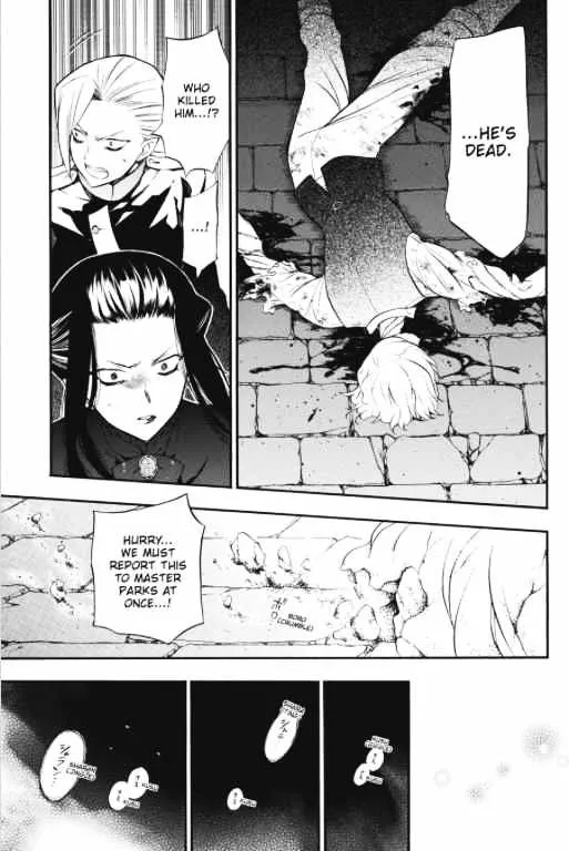 Read Vanitas no Shuki chapter 4 image 47 on Lezhin
