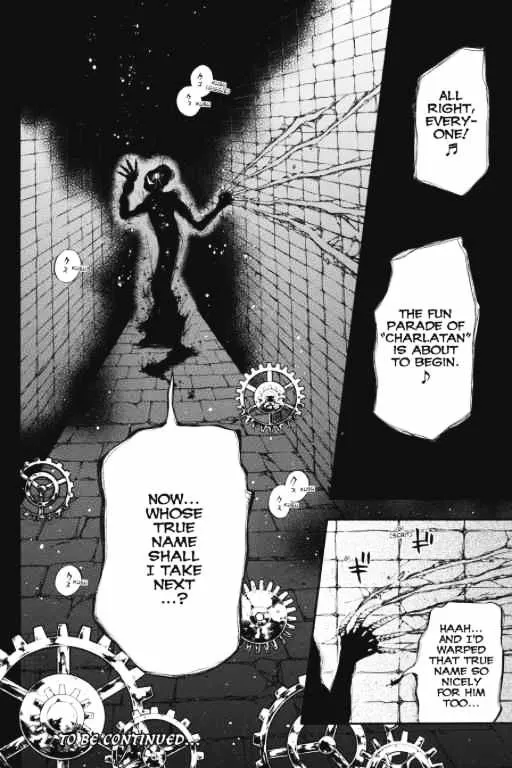 Read Vanitas no Shuki chapter 4 image 48 on Lezhin