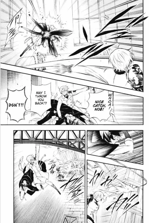 Read Vanitas no Shuki chapter 4 image 5 on Lezhin