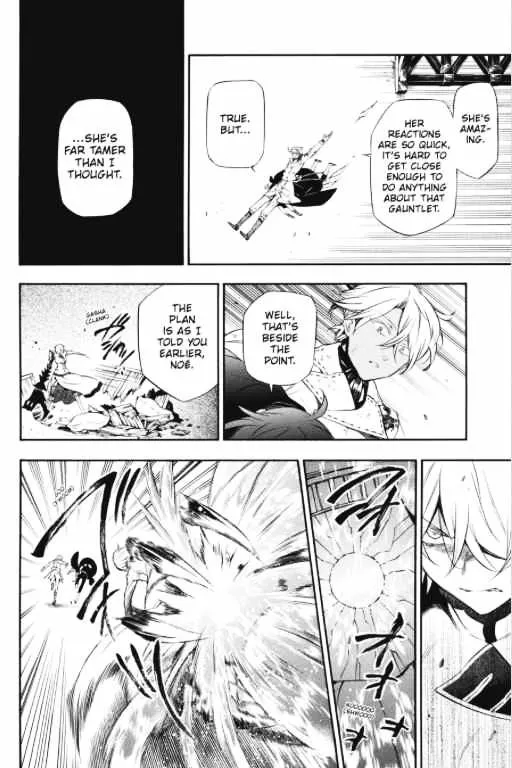 Read Vanitas no Shuki chapter 4 image 6 on Lezhin