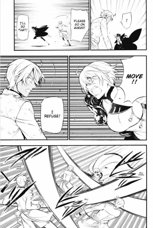 Read Vanitas no Shuki chapter 4 image 7 on Lezhin