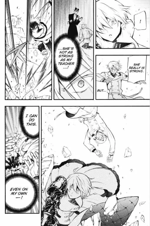 Read Vanitas no Shuki chapter 4 image 8 on Lezhin