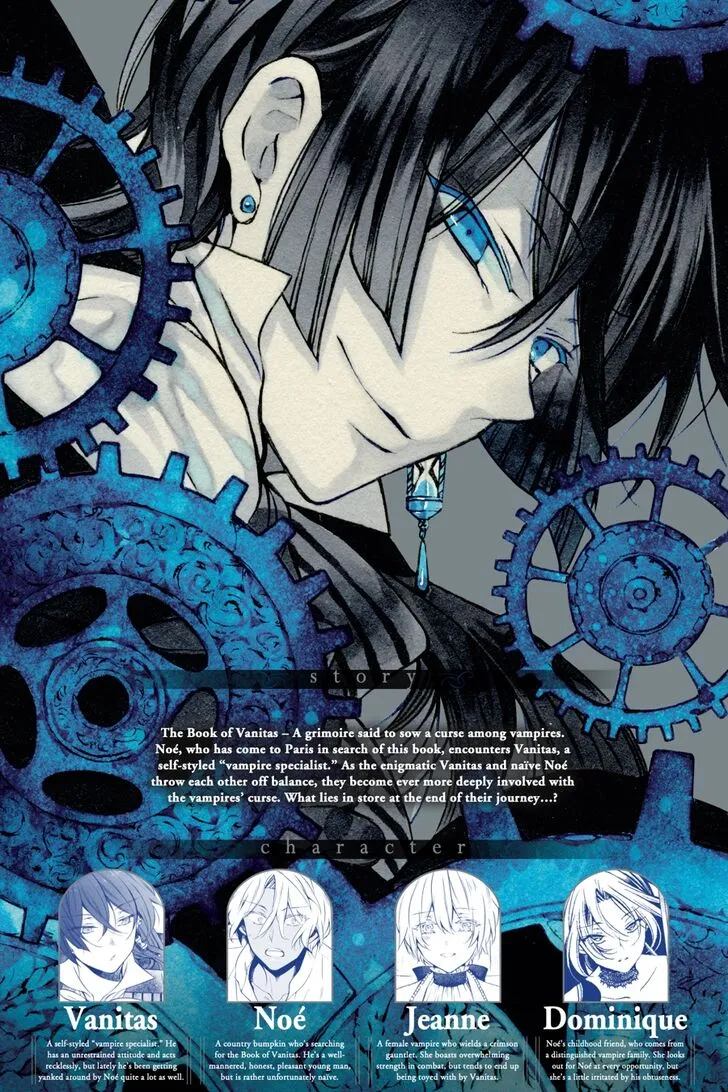 Read Vanitas no Shuki chapter 40.5 image 1 on Lezhin