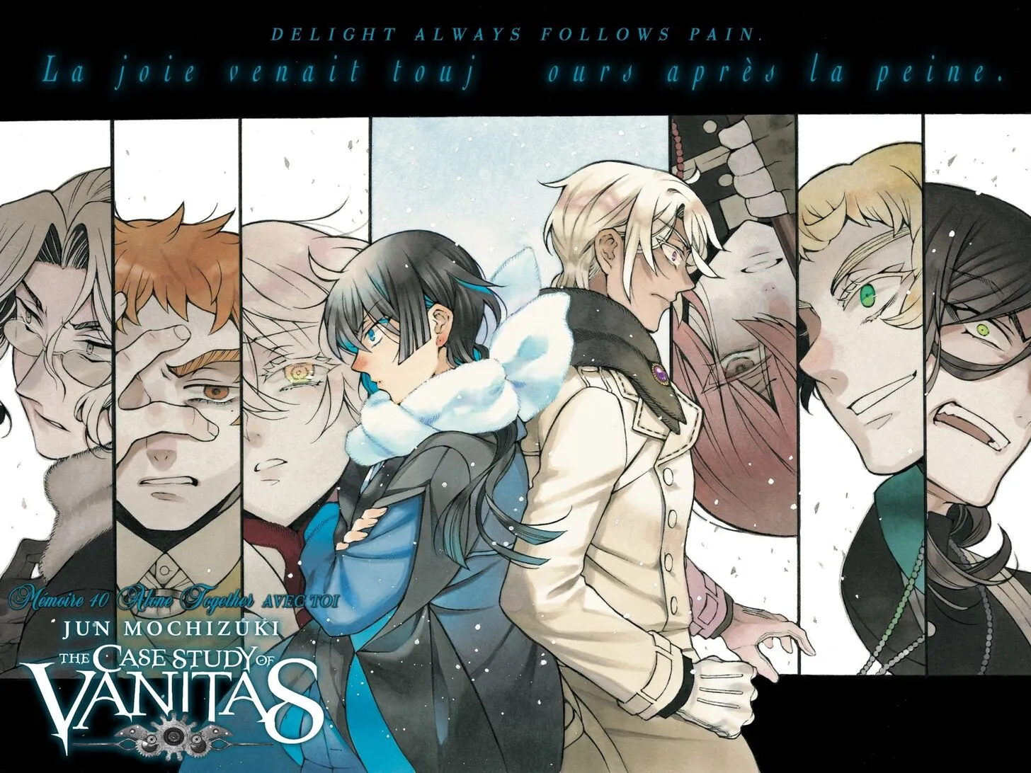 Read Vanitas no Shuki chapter 40.5 image 2 on Lezhin
