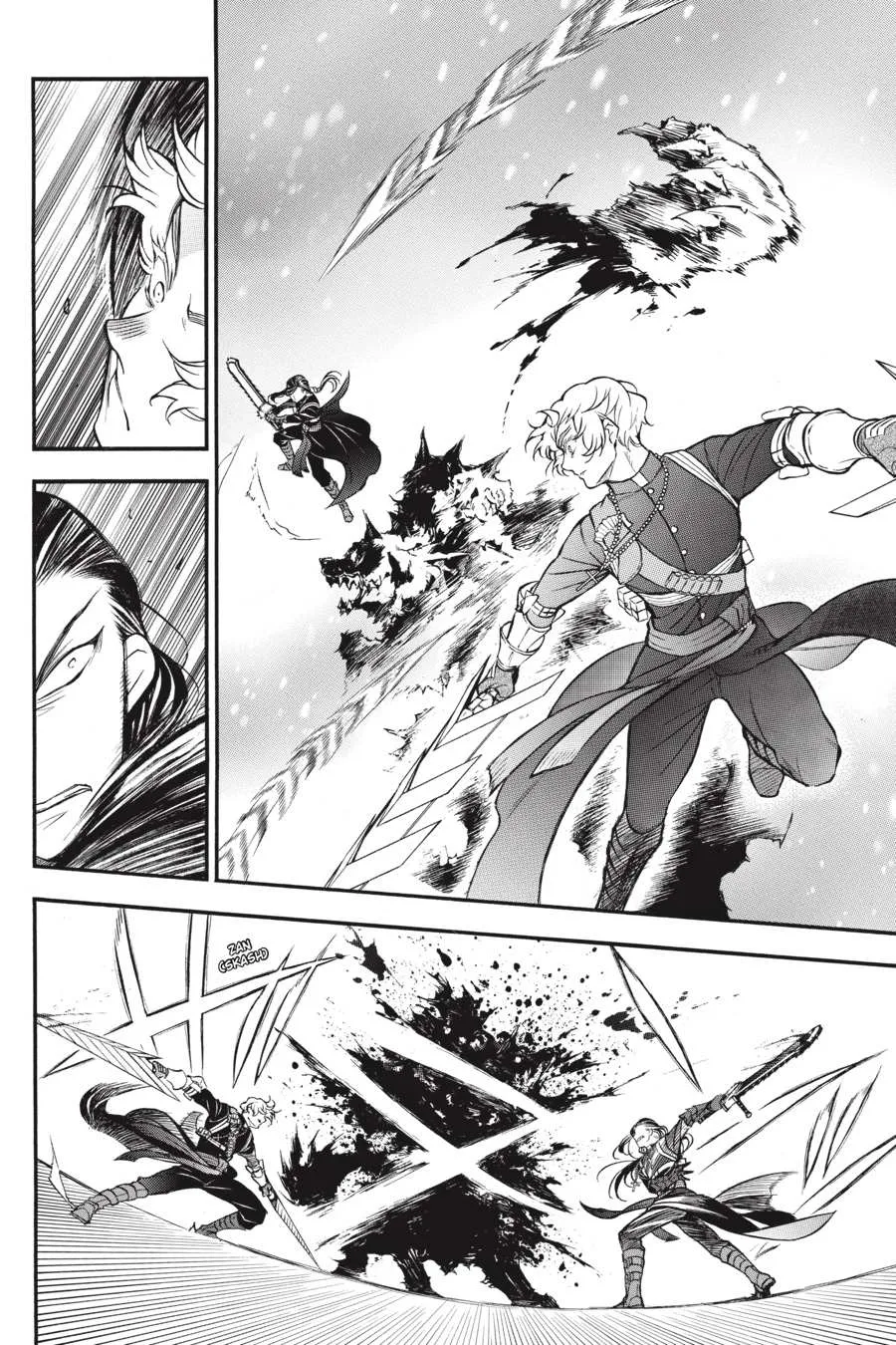 Read Vanitas no Shuki chapter 41 image 1 on Lezhin