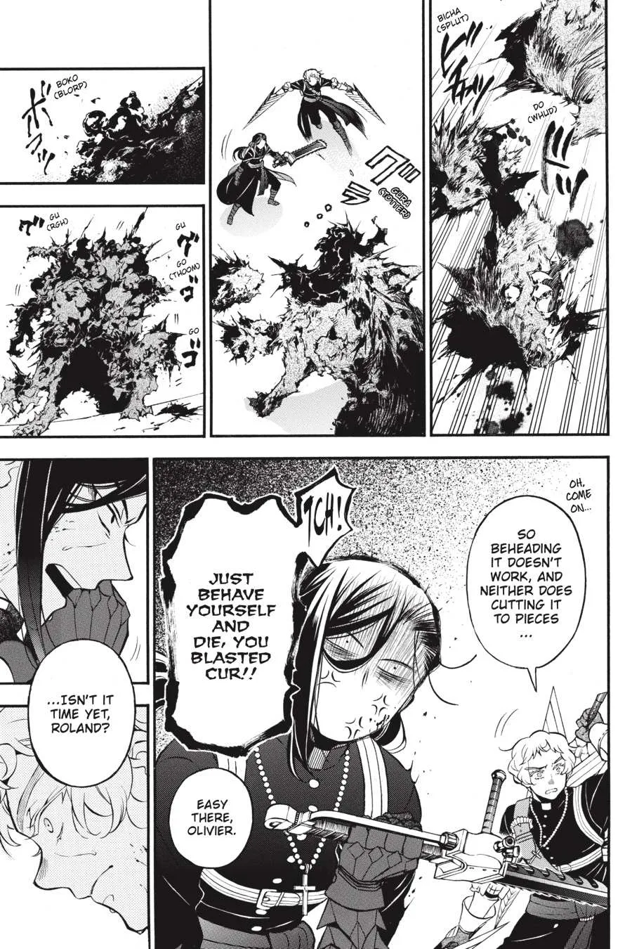 Read Vanitas no Shuki chapter 41 image 2 on Lezhin