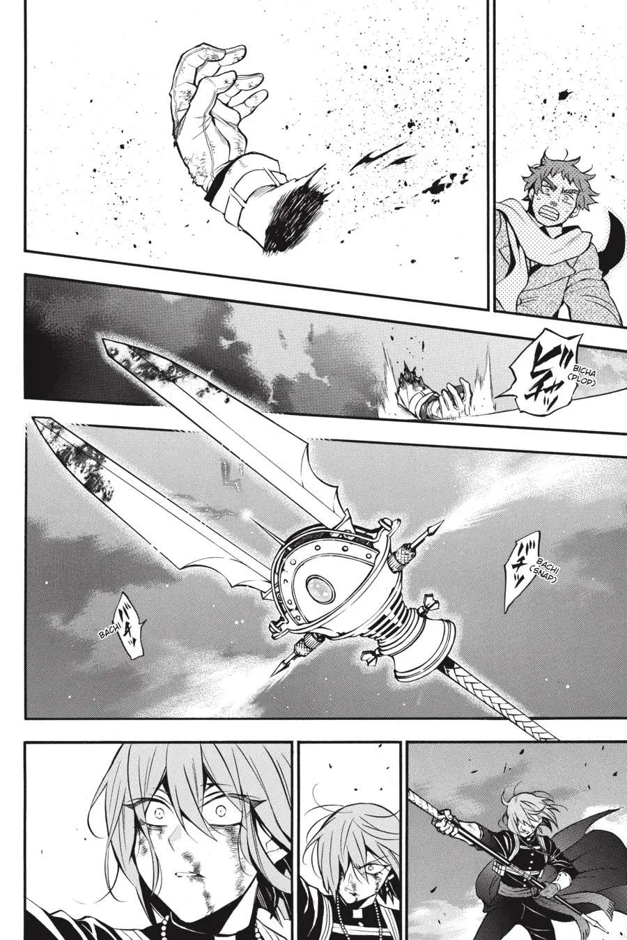 Read Vanitas no Shuki chapter 41 image 21 on Lezhin