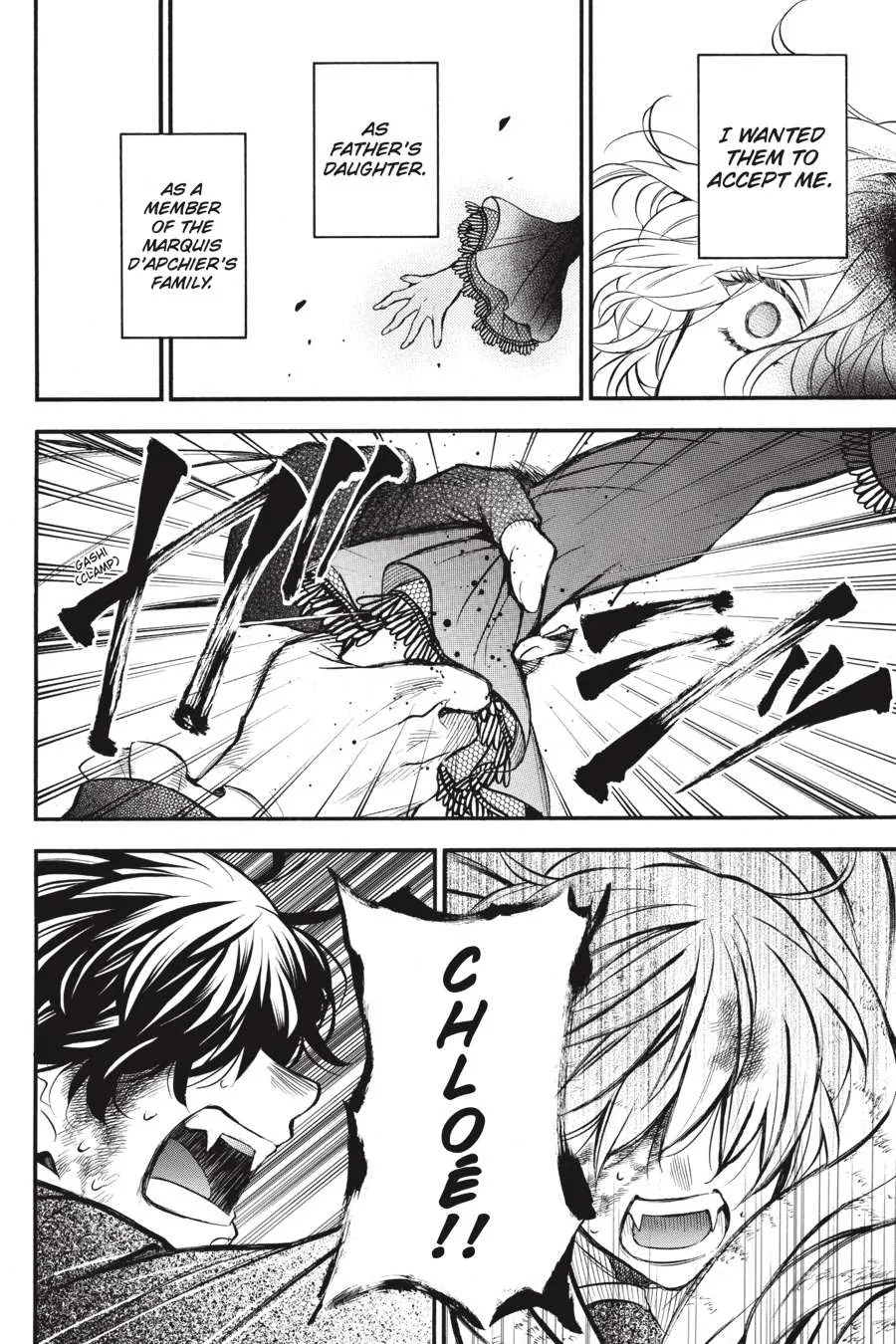 Read Vanitas no Shuki chapter 41 image 28 on Lezhin